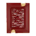 STDUPONT_ASHTRAY_MONOGRAMBURGUNDY1.webp