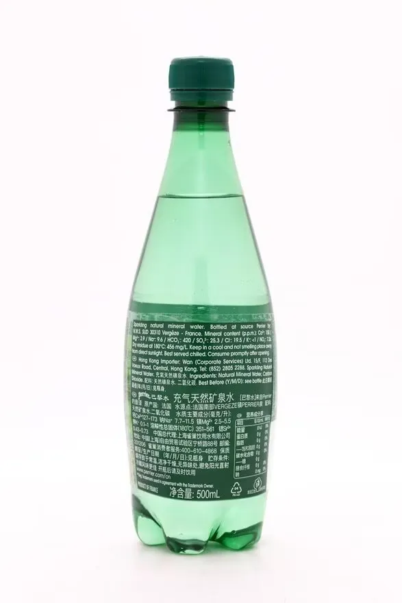 perrier_500ml_3.webp