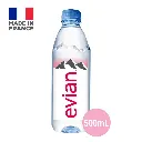 evian_500ml_4.webp