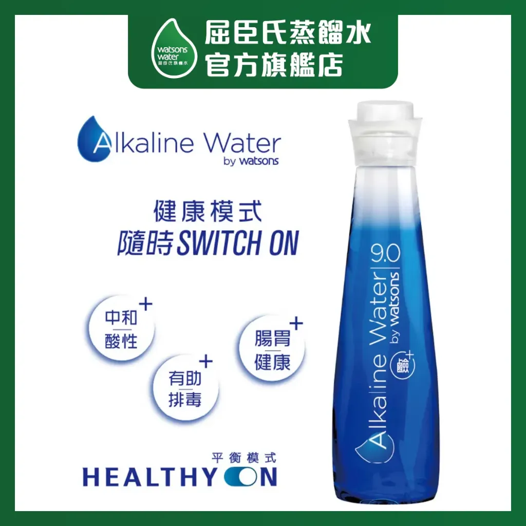 Watsons Alkaline Ph9.0 Water 420ml