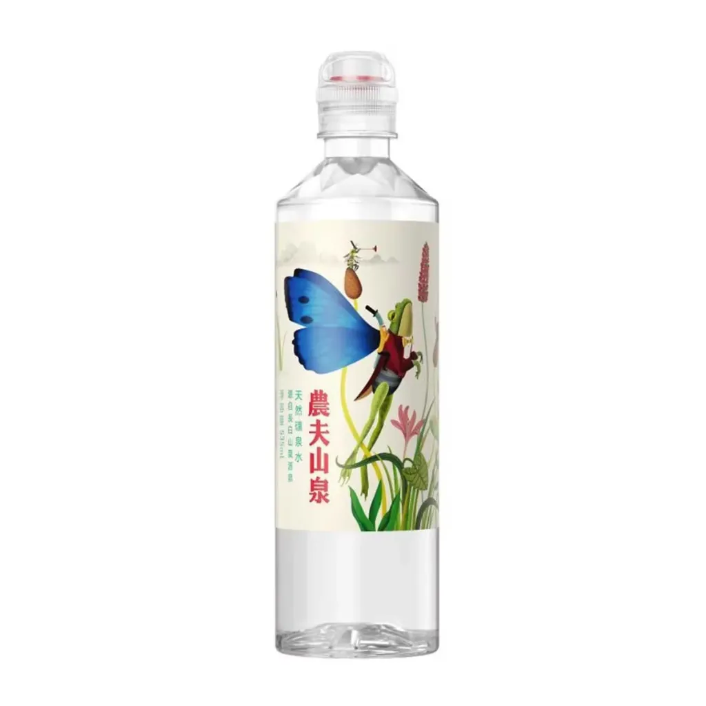 Nongfu Spring Natural Mineral Water 535ml