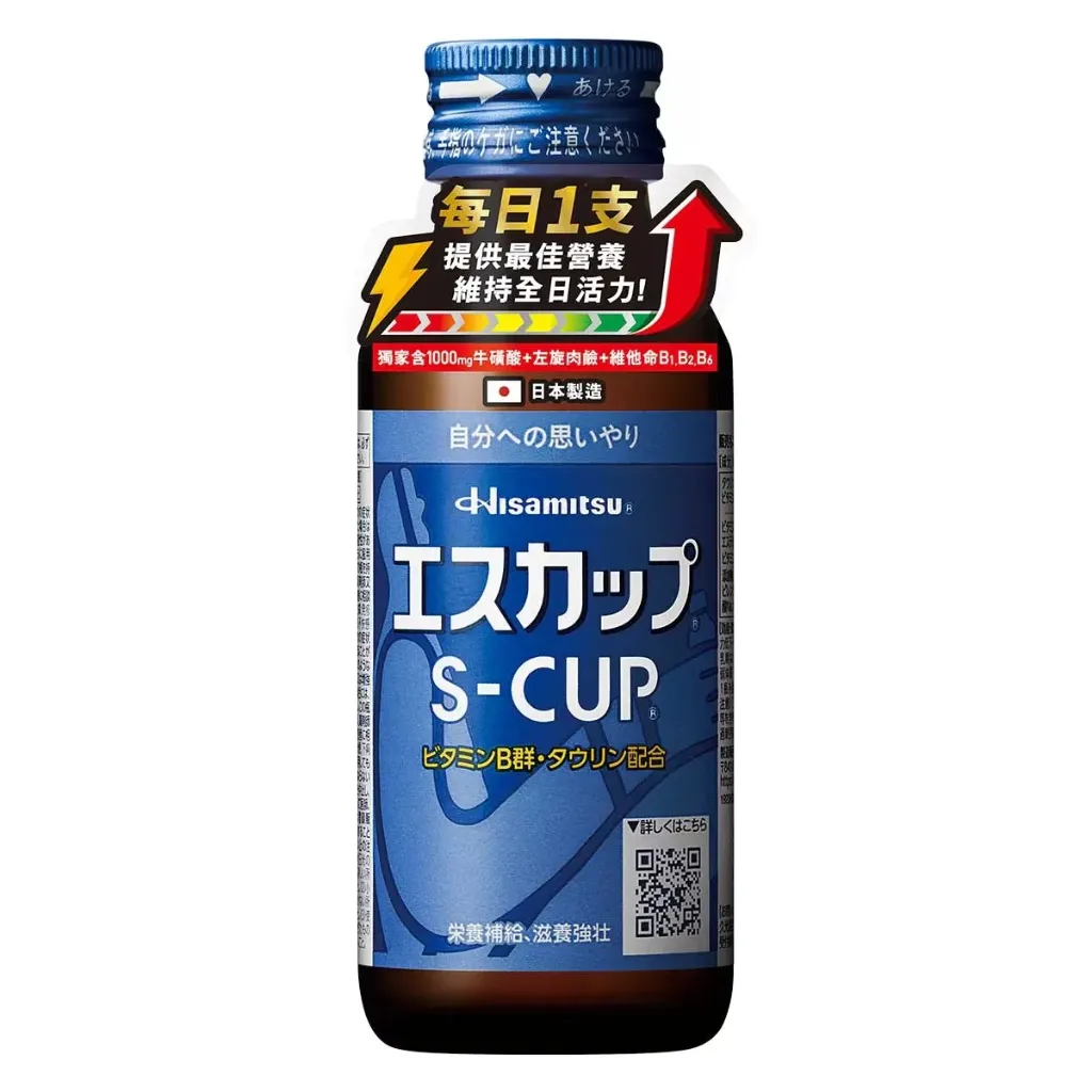 Hisamitsu Nutrition Energy Drink 100ml